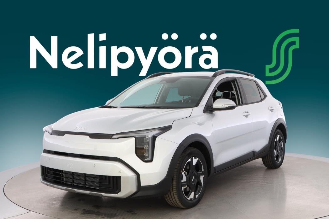 KIA Stonic 2026