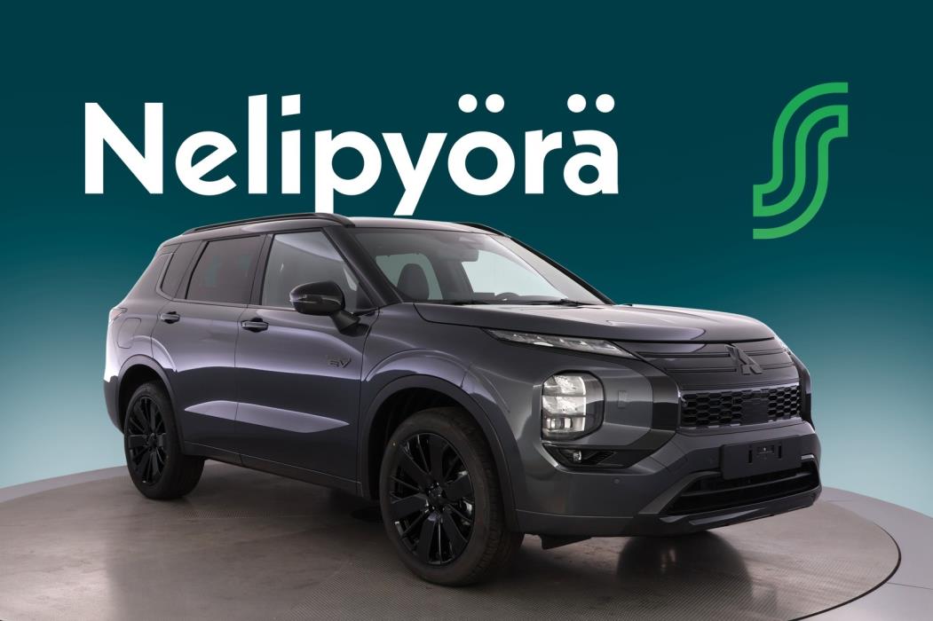 MITSUBISHI Outlander 2026