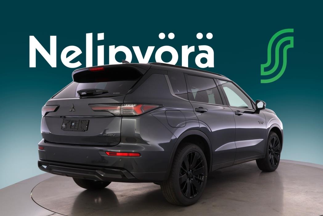 MITSUBISHI Outlander 2026