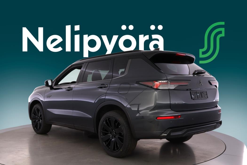 MITSUBISHI Outlander 2026