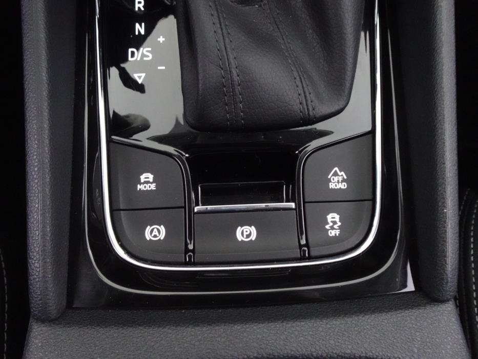 SKODA Kodiaq 2018