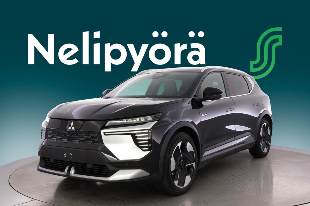 MITSUBISHI Eclipse Cross 2026