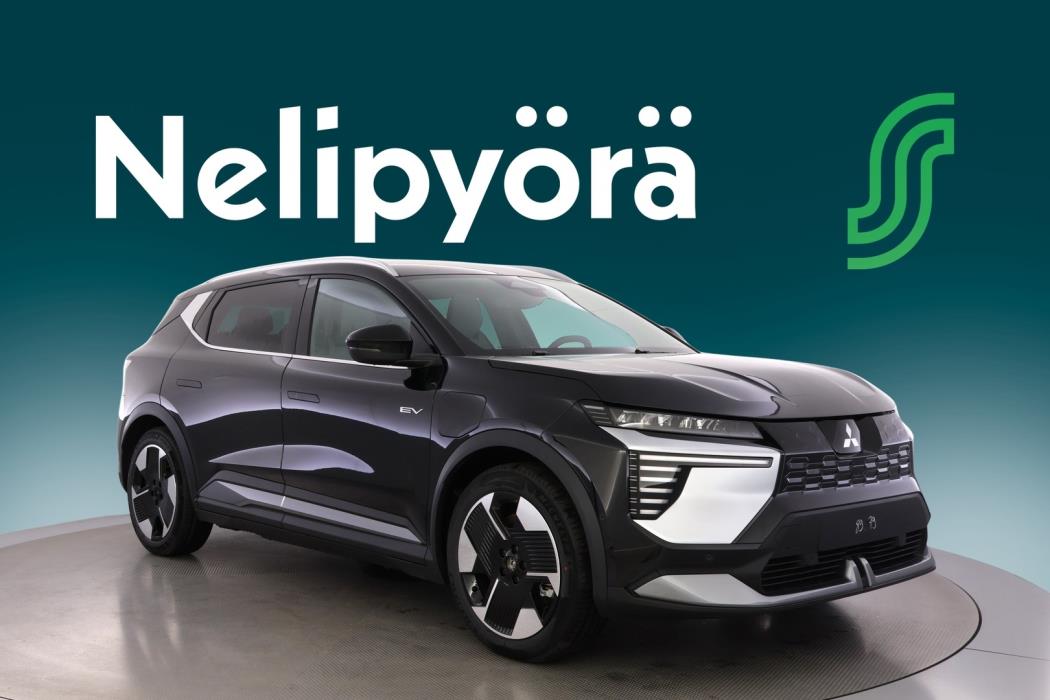 MITSUBISHI Eclipse Cross 2026