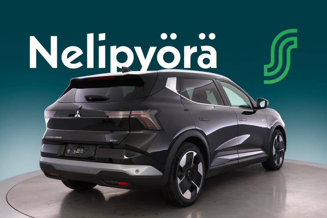 MITSUBISHI Eclipse Cross 2026