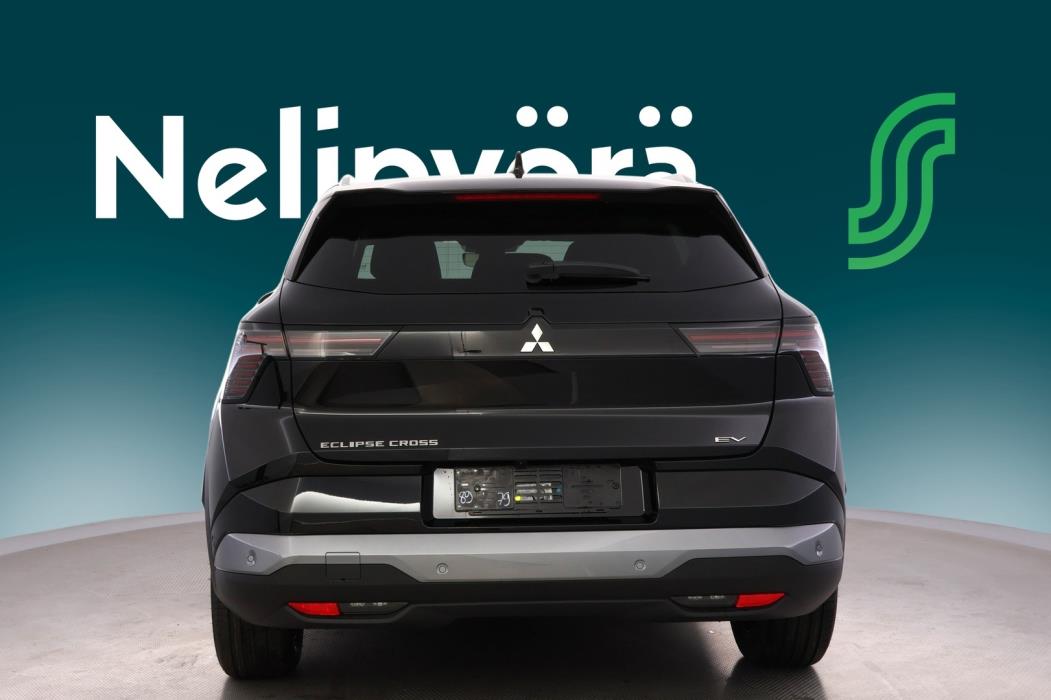 MITSUBISHI Eclipse Cross 2026