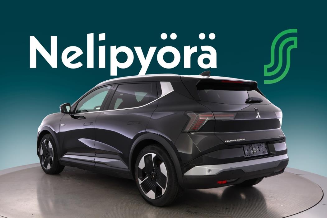 MITSUBISHI Eclipse Cross 2026