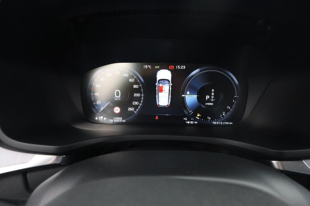 VOLVO V60 2020