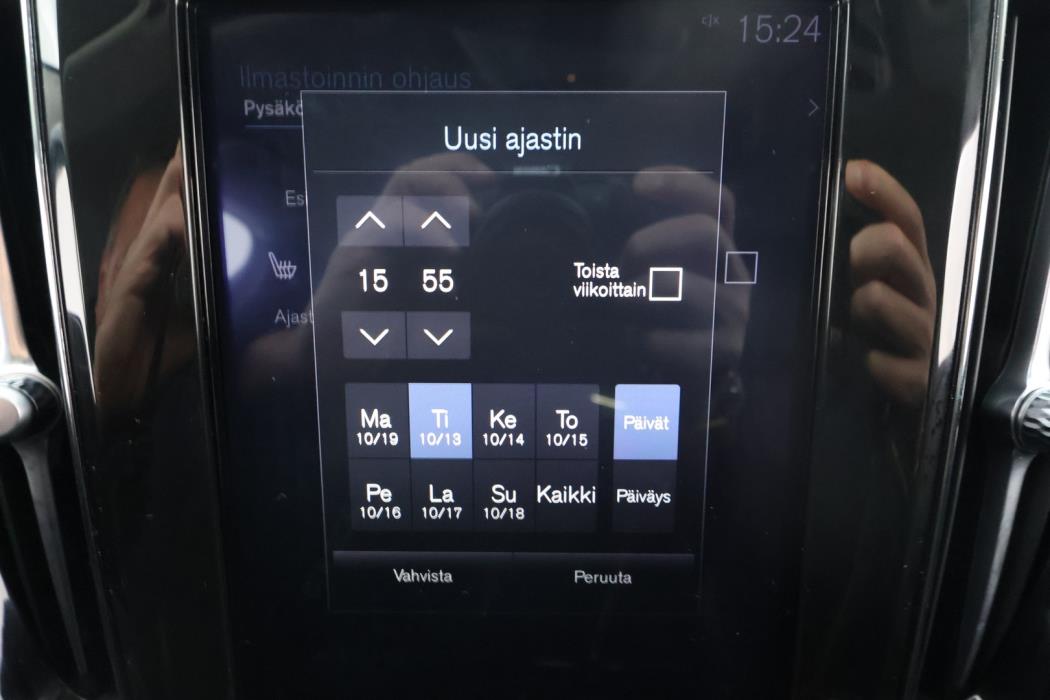VOLVO V60 2020
