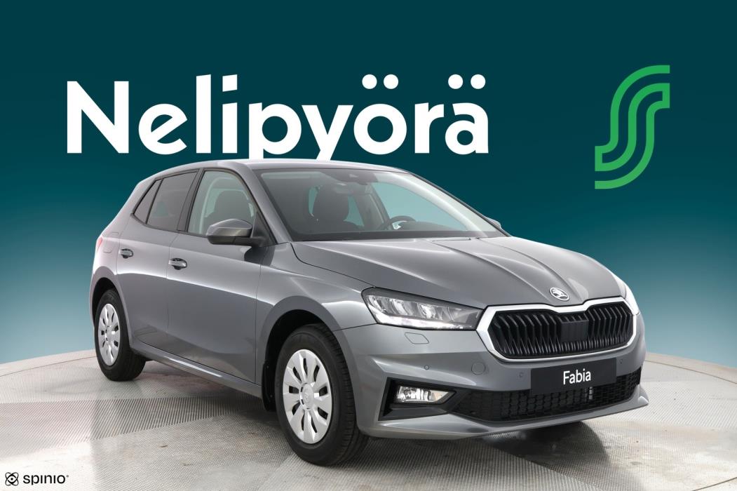 SKODA FABIA 2025