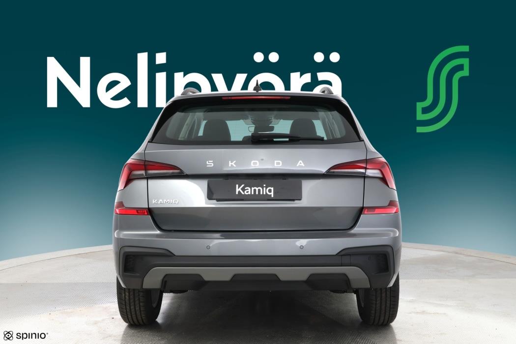SKODA Kamiq 2026