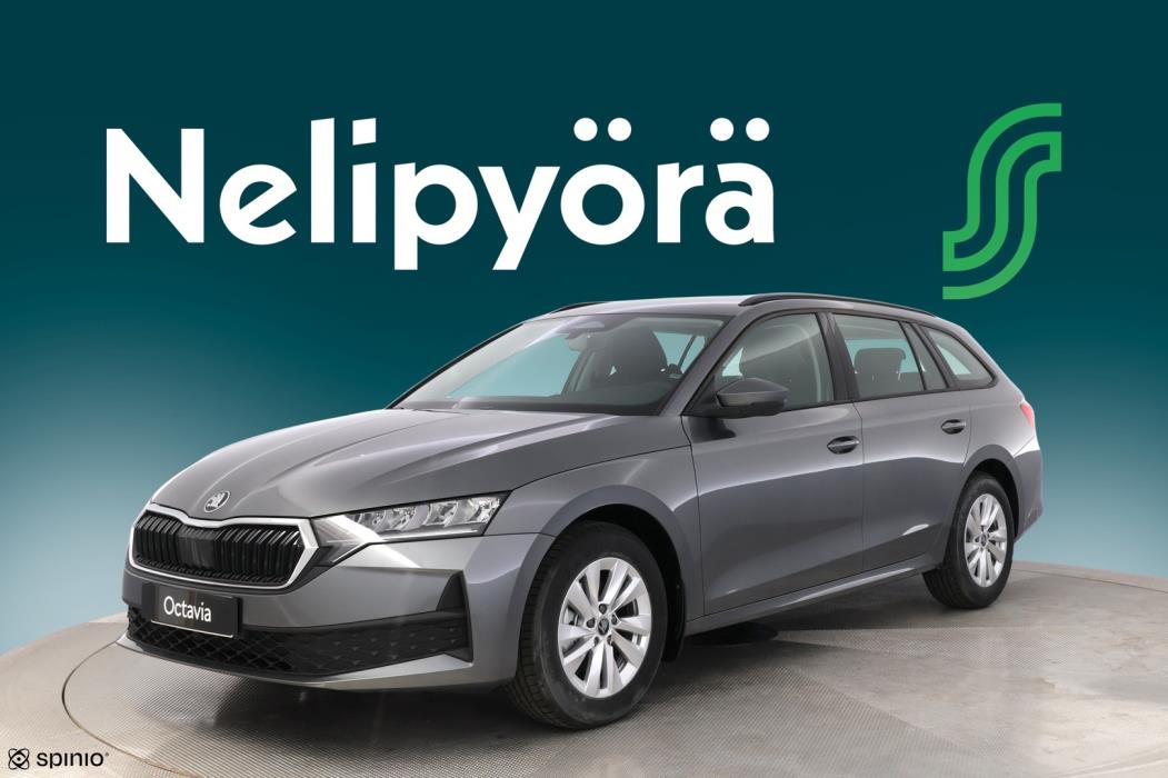 SKODA OCTAVIA 2026