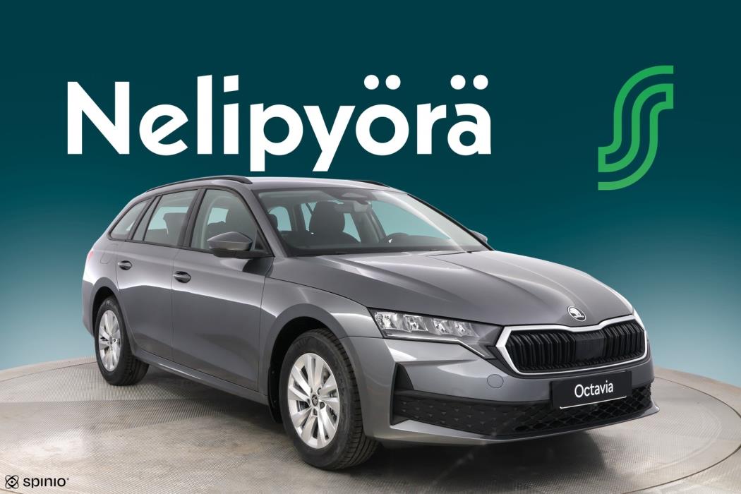 SKODA OCTAVIA 2026
