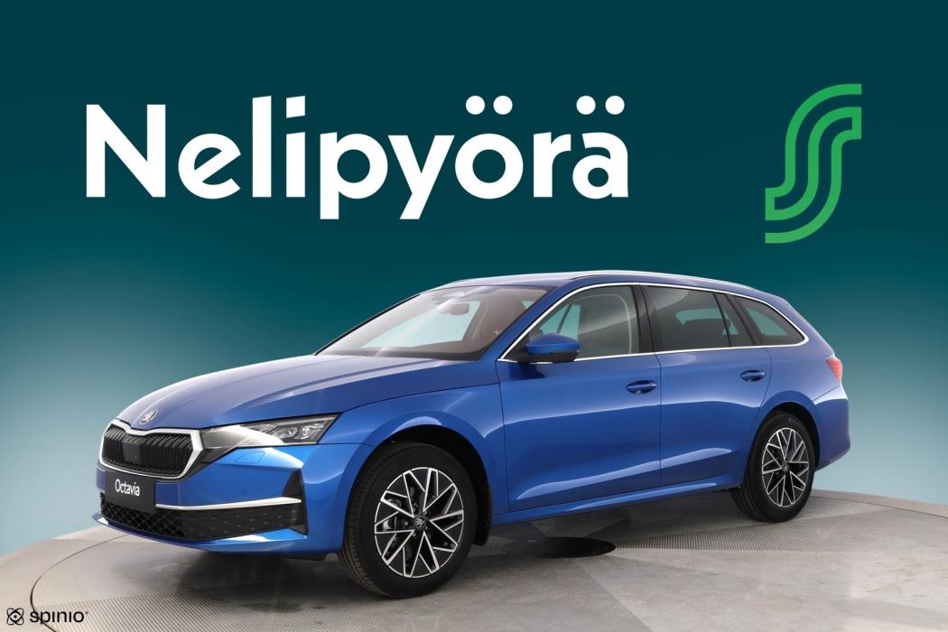 SKODA OCTAVIA 2026