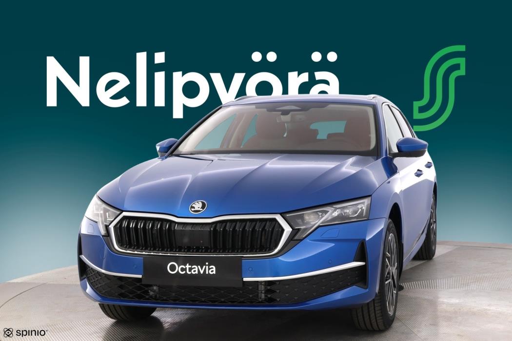 SKODA OCTAVIA 2026