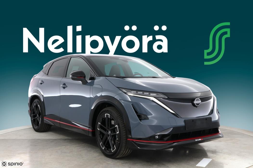NISSAN Ariya 2024