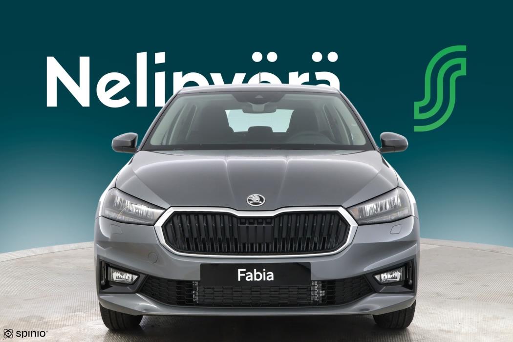 SKODA FABIA 2026