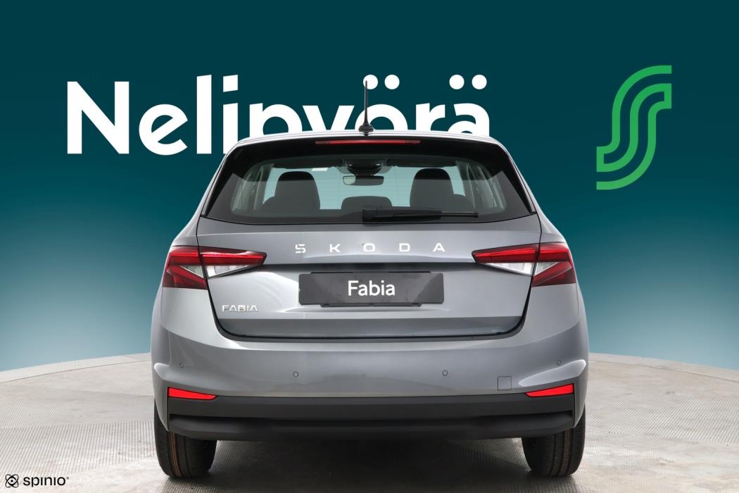 SKODA FABIA 2026
