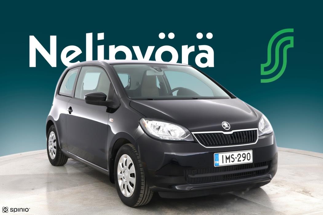 SKODA Citigo 2017