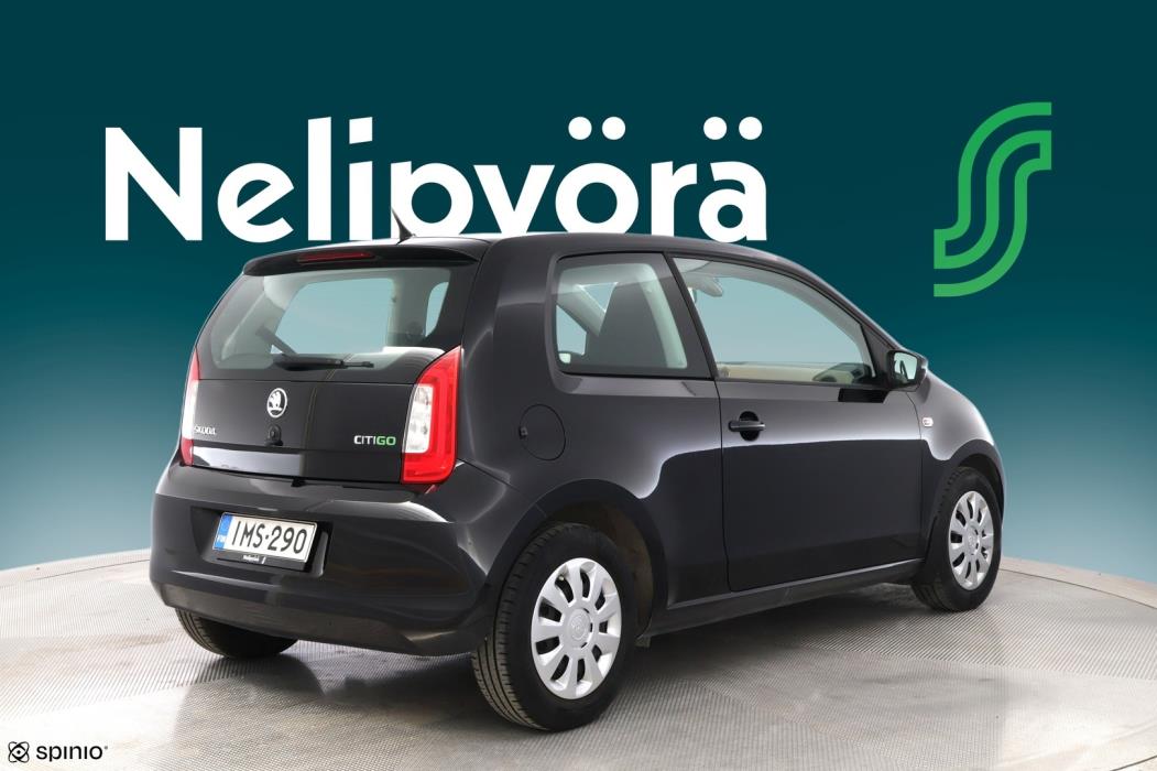 SKODA Citigo 2017