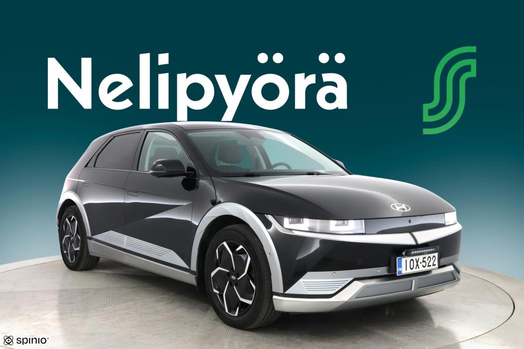 HYUNDAI IONIQ 5 2022