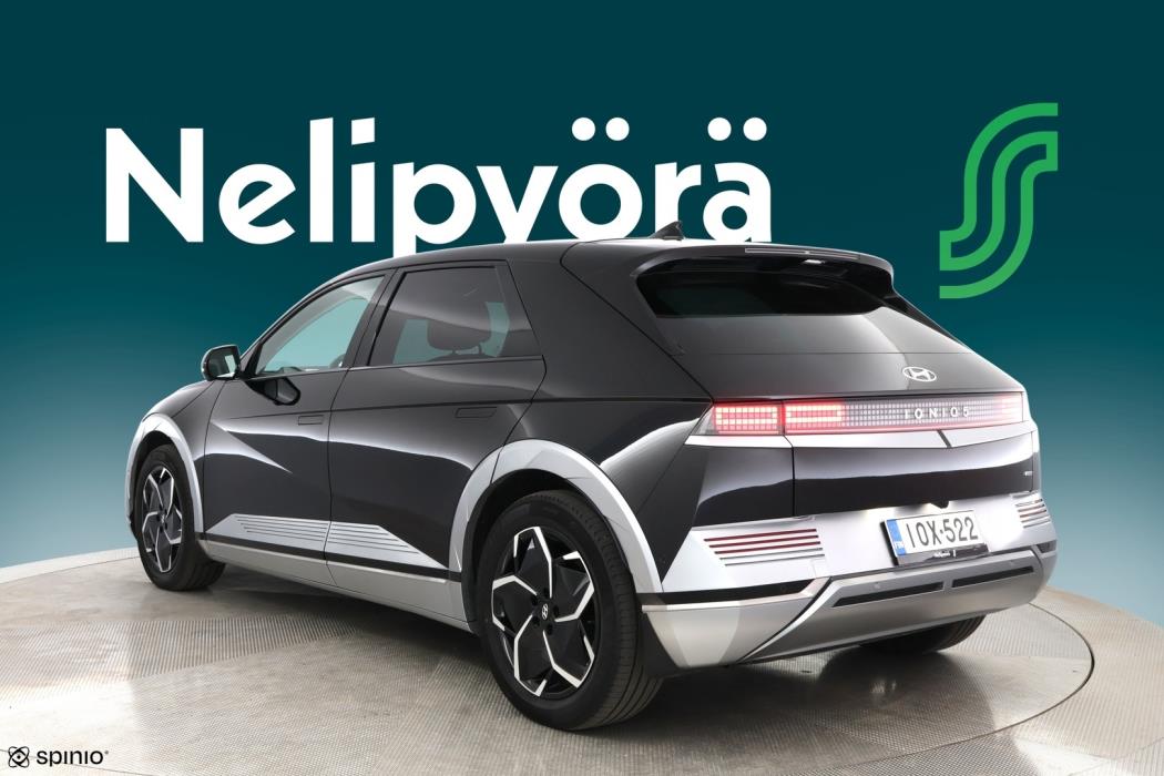 HYUNDAI IONIQ 5 2022