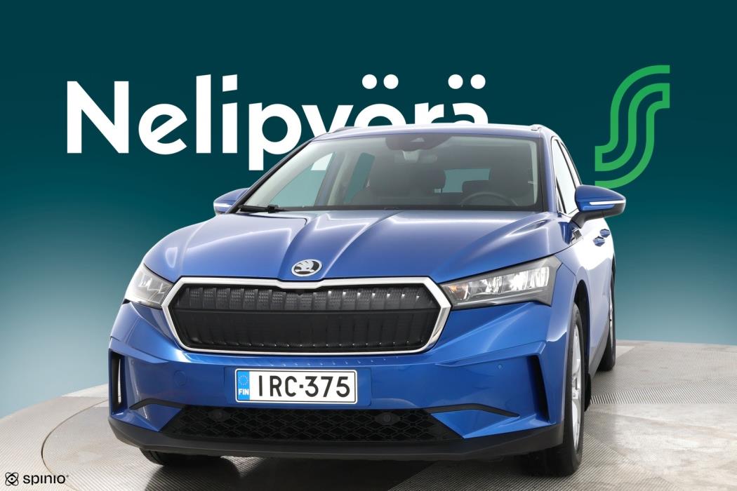 SKODA Enyaq 2023