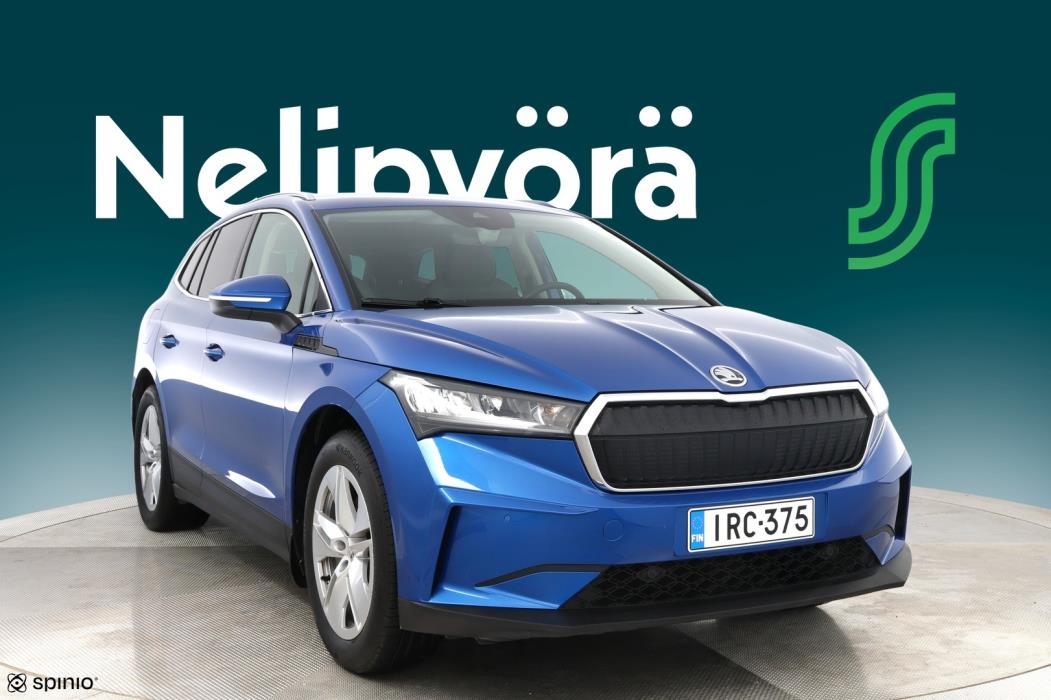 SKODA Enyaq 2023