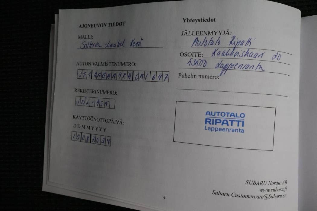 SUBARU Solterra 2024