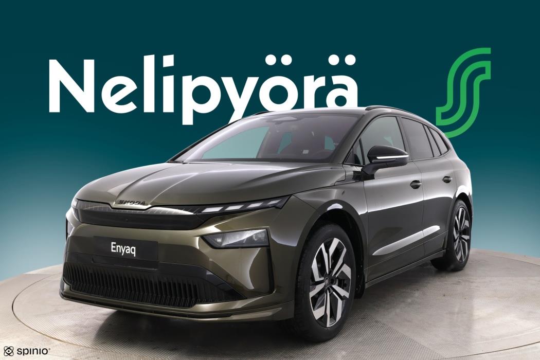 SKODA Enyaq 2026