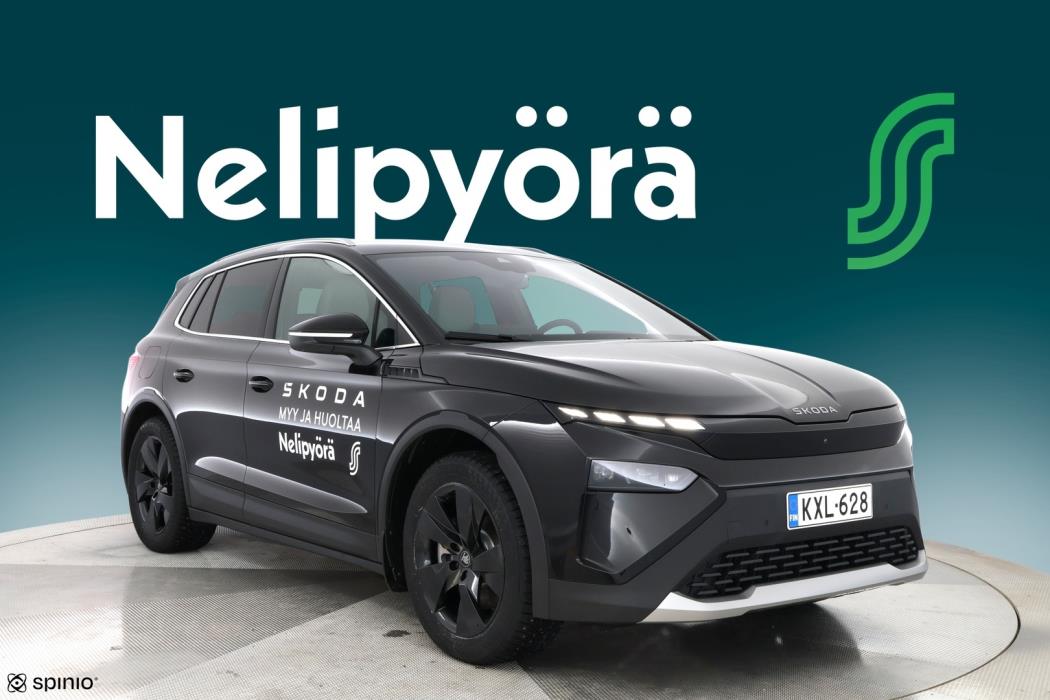 SKODA Elroq 2025