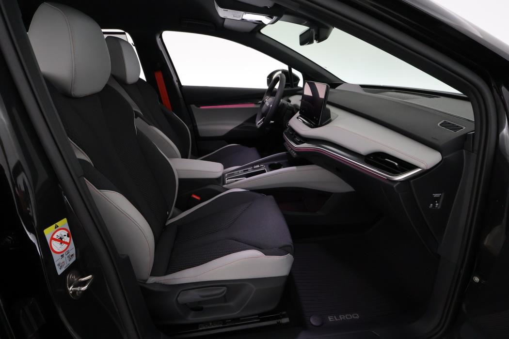 SKODA Elroq 2025