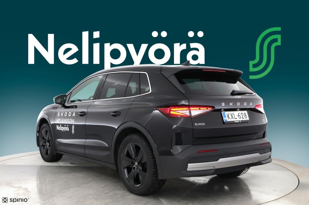 SKODA Elroq 2025