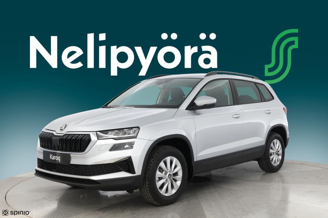 SKODA Karoq 2026