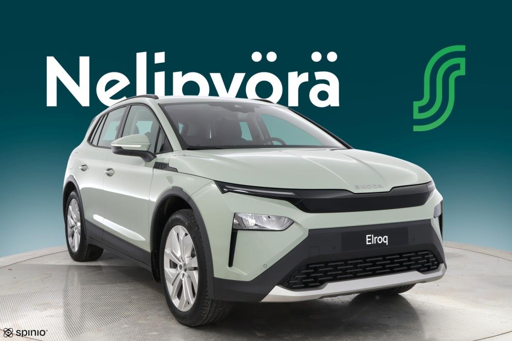 SKODA Elroq 2026