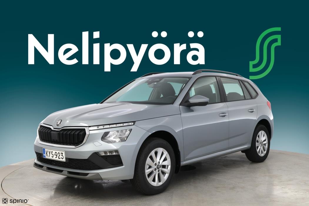 SKODA Kamiq 2026