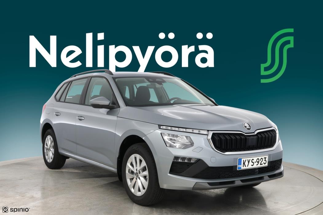 SKODA Kamiq 2026