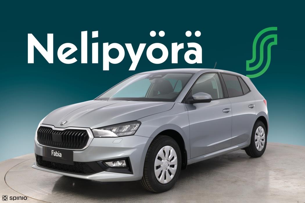 SKODA FABIA 2026