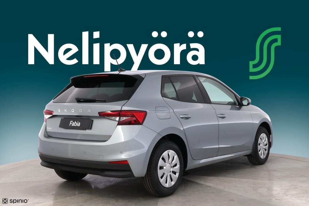 SKODA FABIA 2026