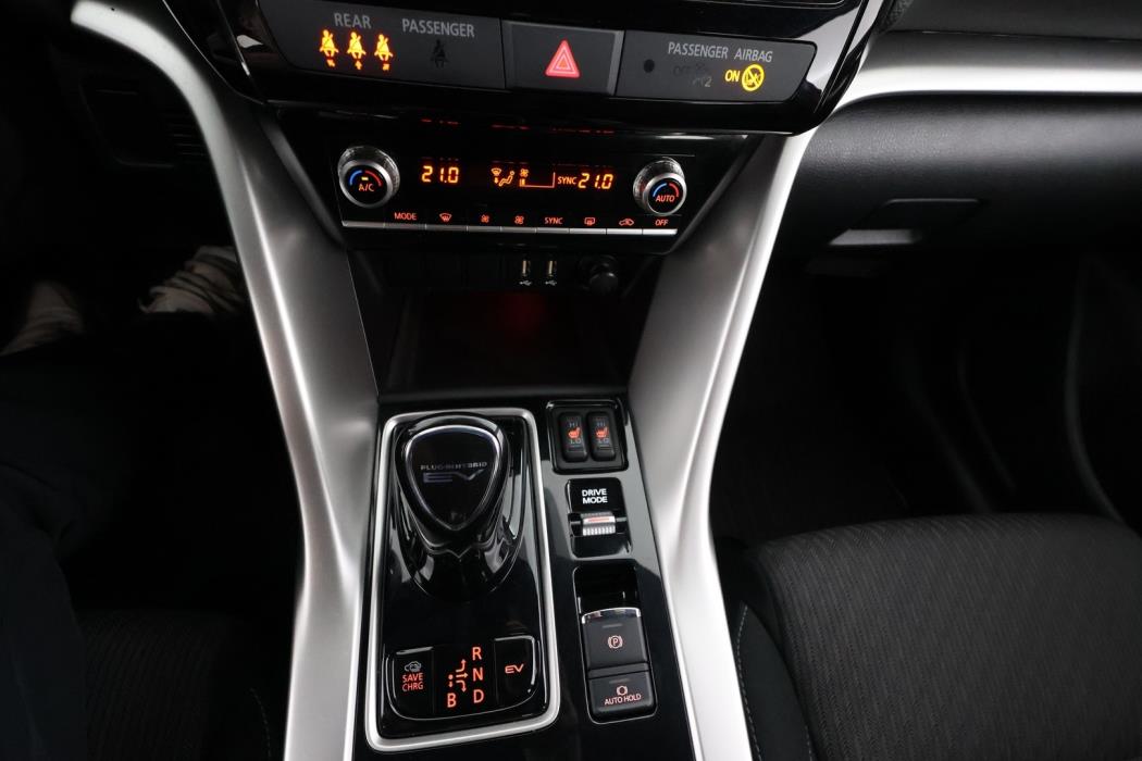 MITSUBISHI Eclipse Cross 2021