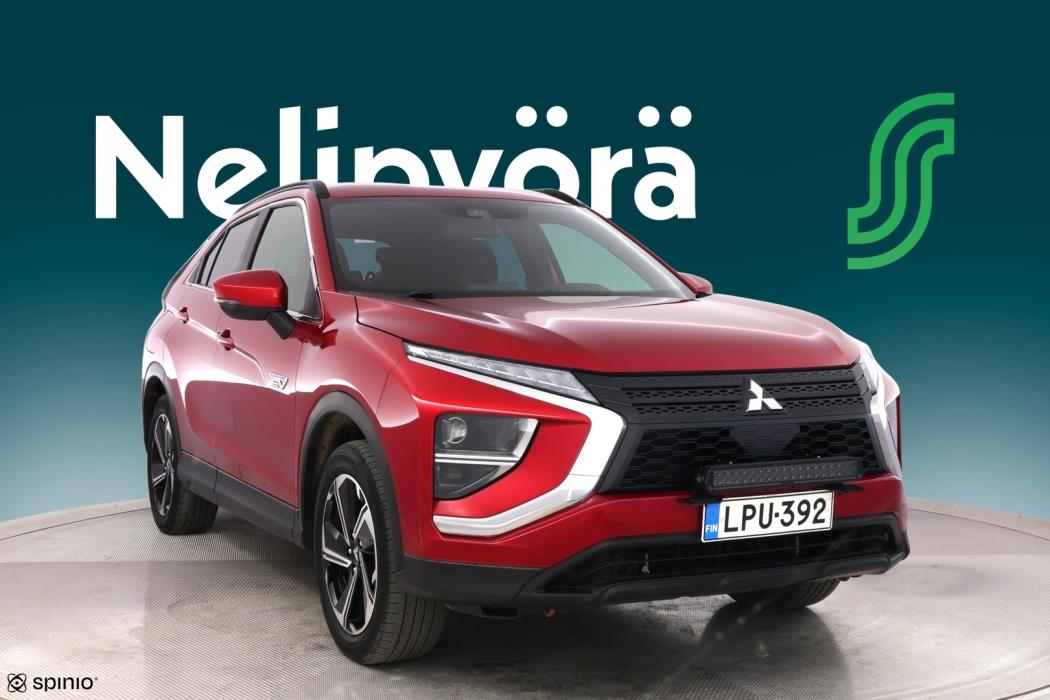 MITSUBISHI Eclipse Cross 2021