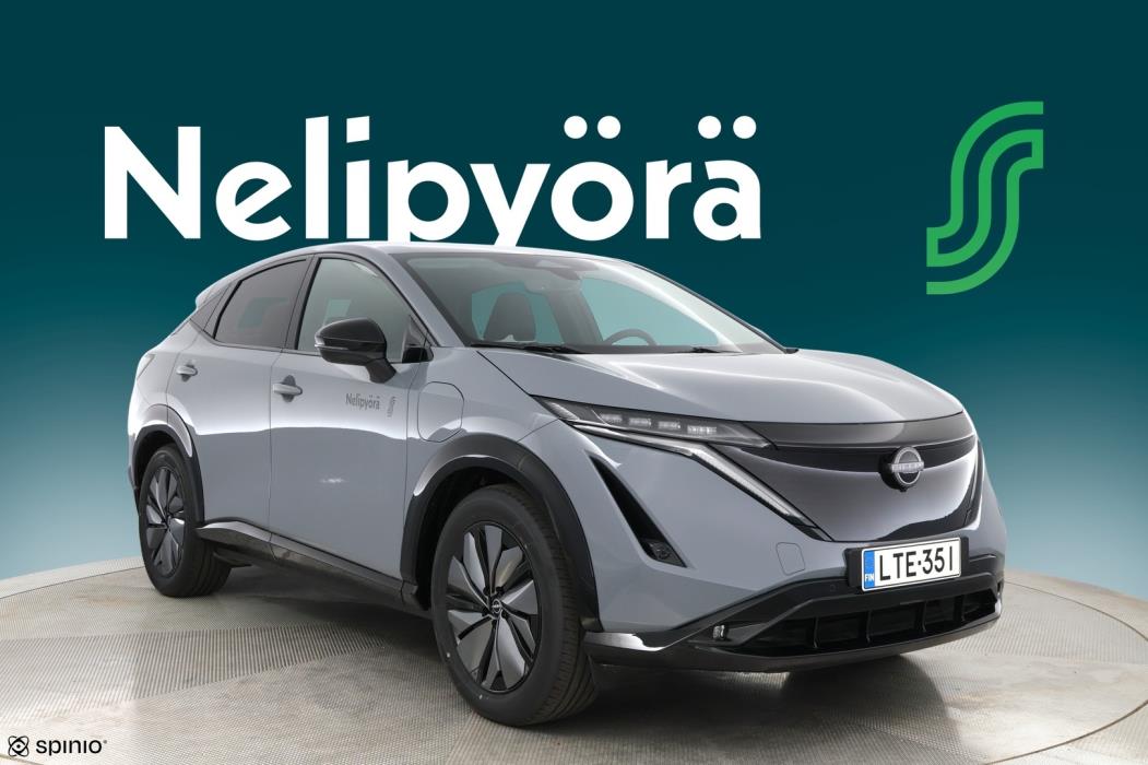 NISSAN Ariya 2024