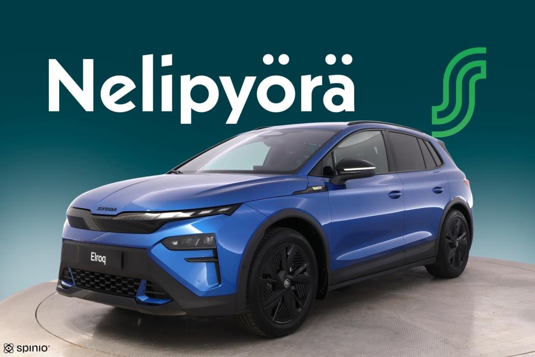 SKODA Elroq 2027