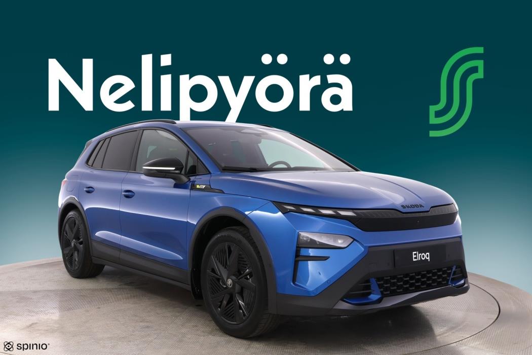 SKODA Elroq 2027