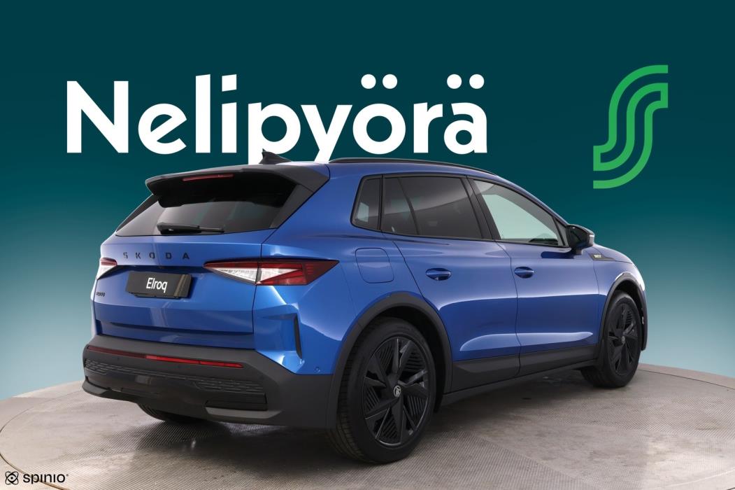 SKODA Elroq 2027