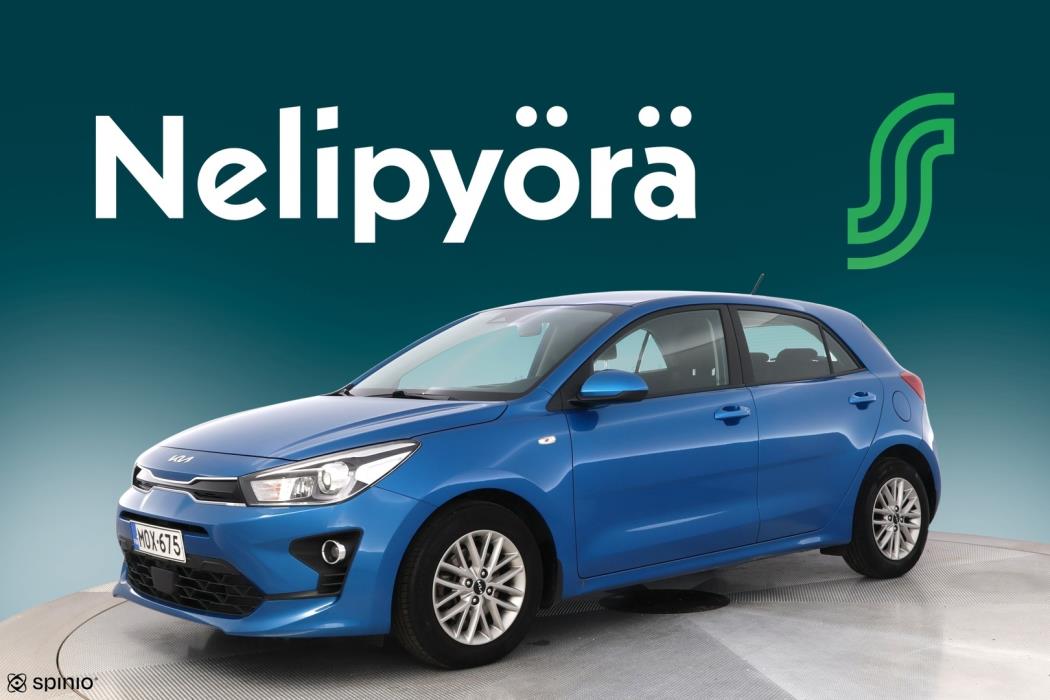 KIA Rio 2023