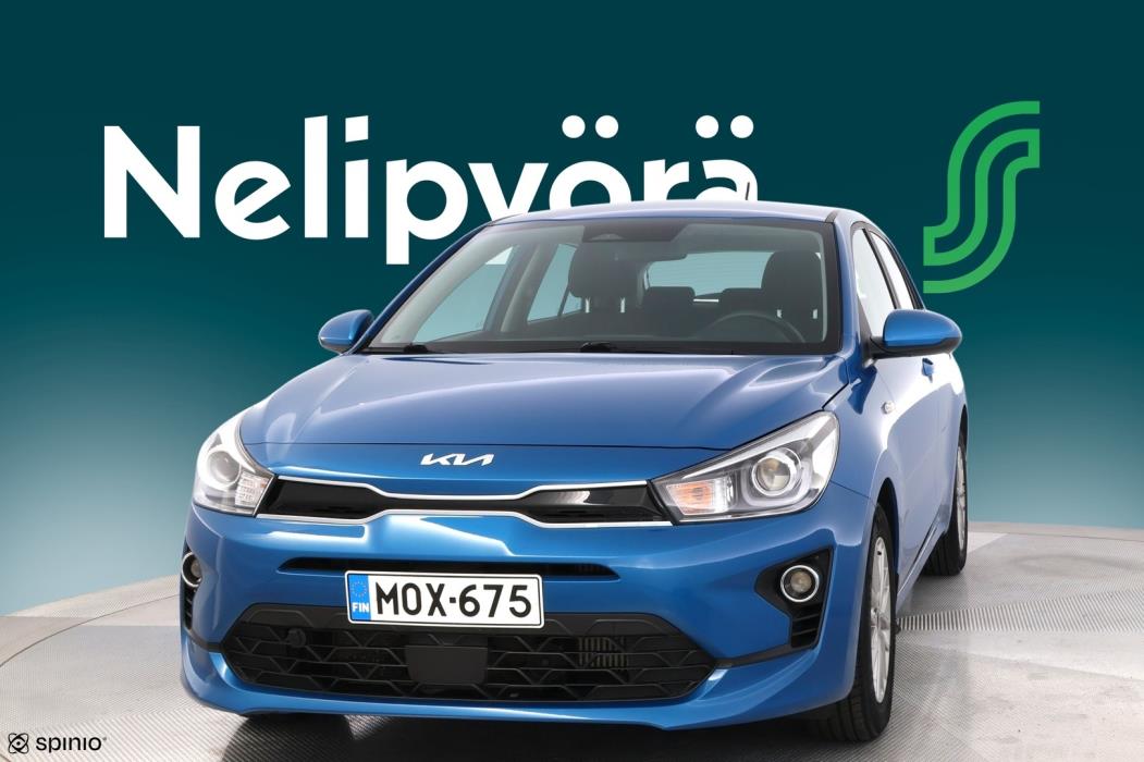 KIA Rio 2023