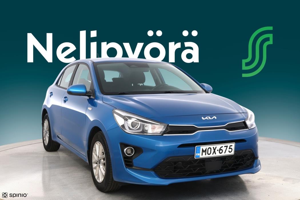 KIA Rio 2023