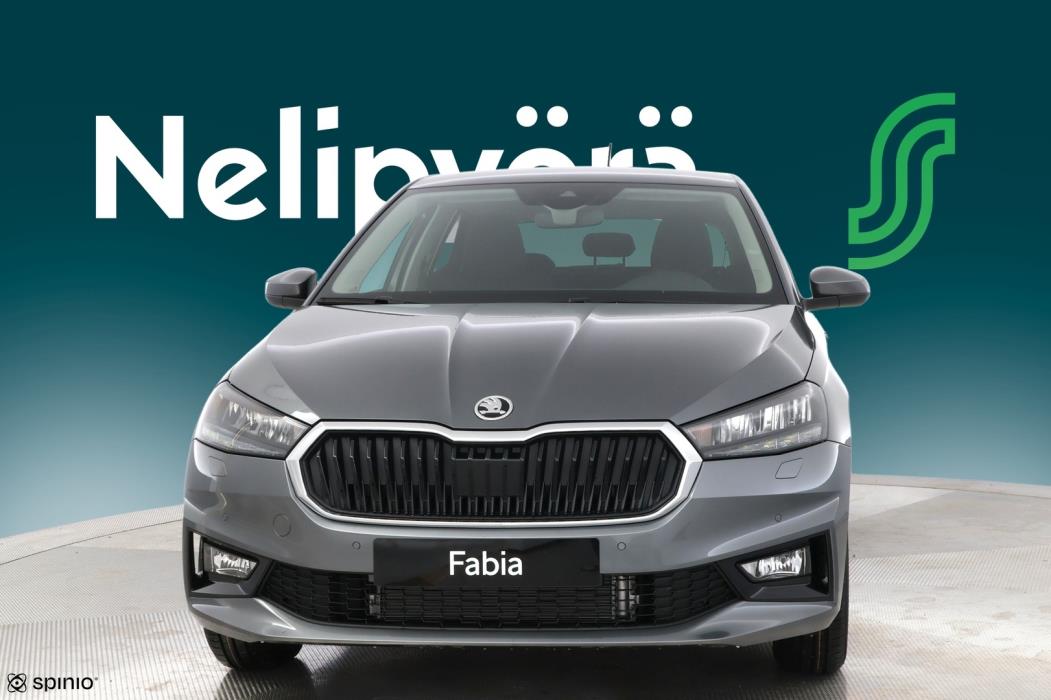 SKODA FABIA 2026