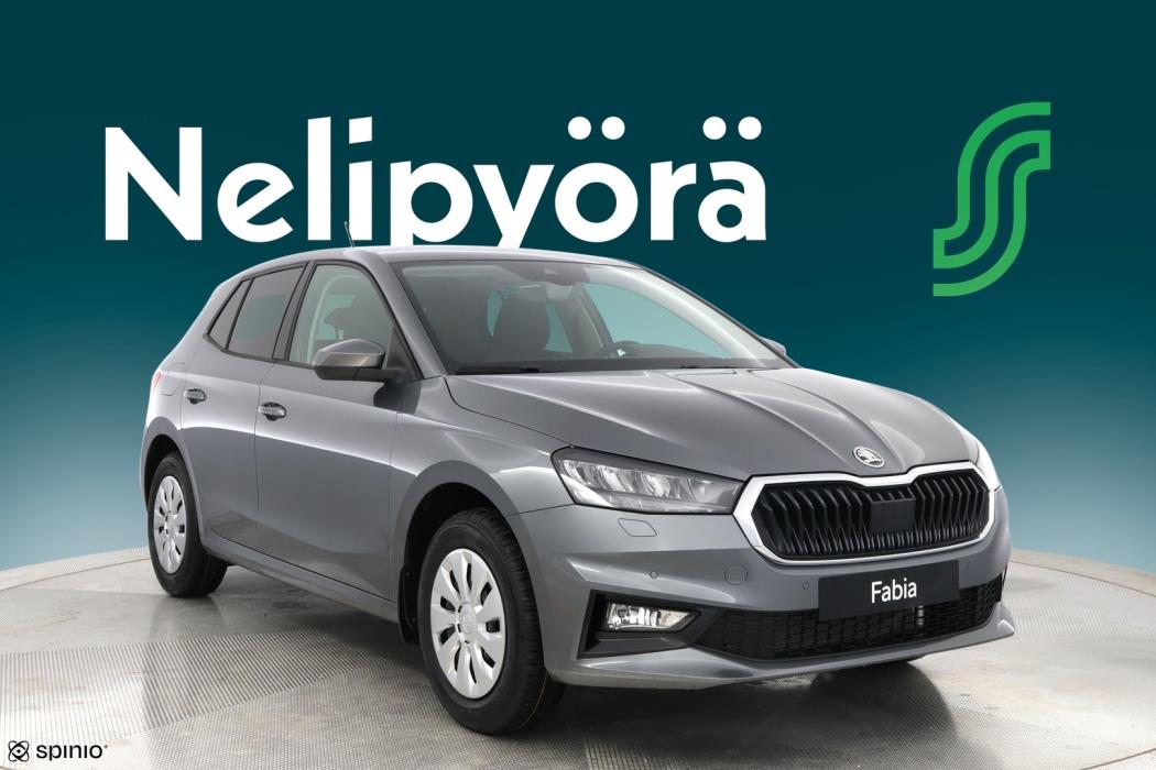 SKODA FABIA 2026