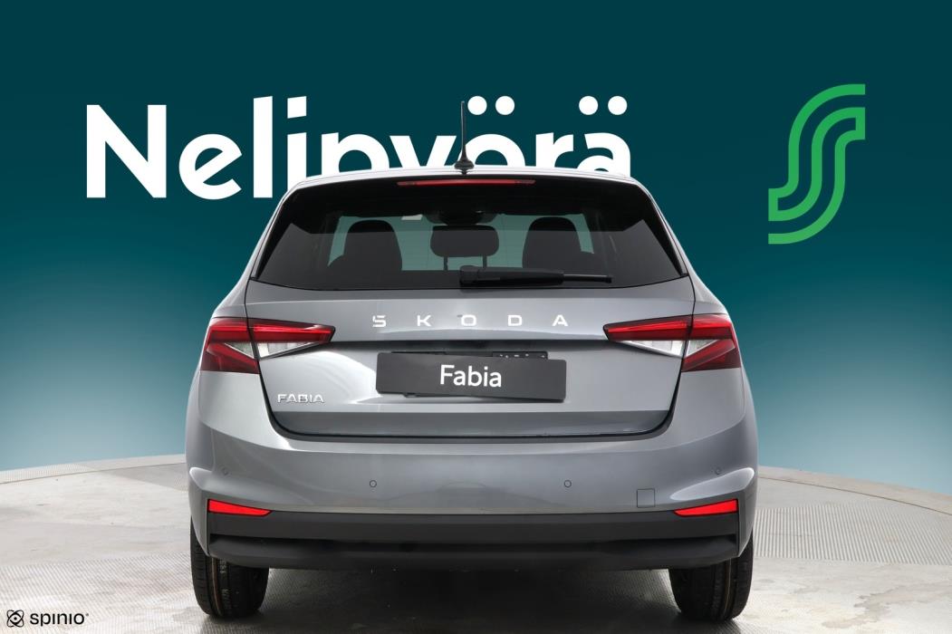 SKODA FABIA 2026